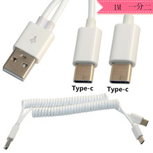 һ�ֶ��֙C���ɾ���s��usb 3.1 type-c������ ��USB 2.0��1��