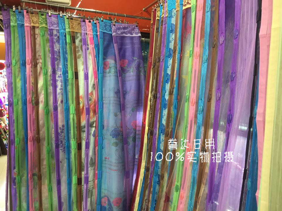 2F0561EA420E85FD98BECD050FA851