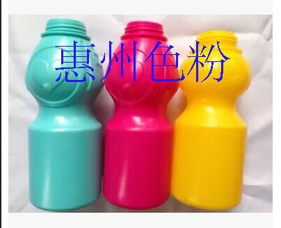 惠州地区疑难塑胶颜色配色色粉玩具家电用