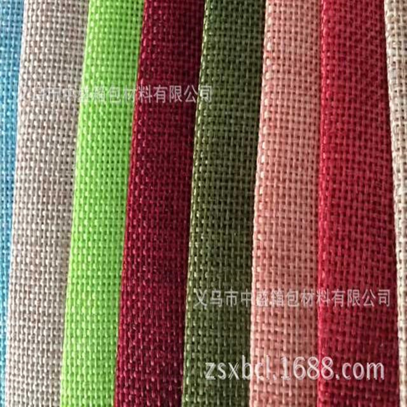 厂家直销仿麻布面料/仿麻亚麻/粗麻/细麻麻布袋面料材料多色可选