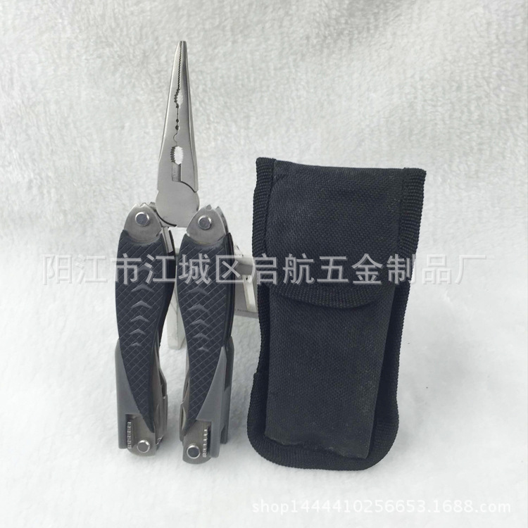 1多功能钓鱼钳折叠尖嘴摘脱鱼钩路亚刀钳户外垂钓用品工具渔夫钳