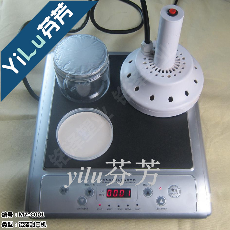 铝箔封口机手动 螺旋罐专用封口机械 透明翻盖密封机 厂家直销