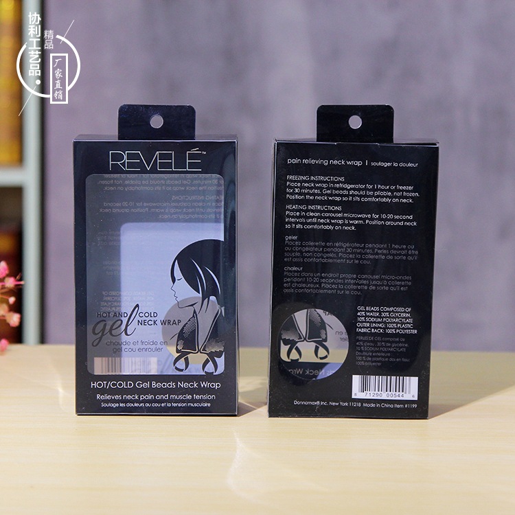 厂家生产通用折盒 PVC塑料盒 礼品PVC包装盒