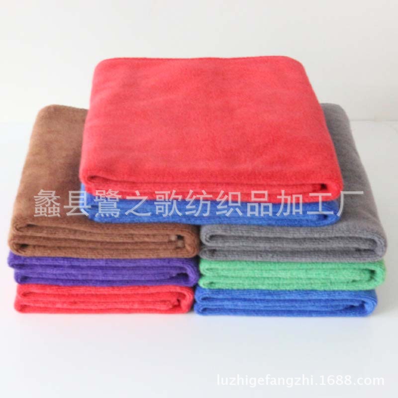 加厚磨绒毛巾