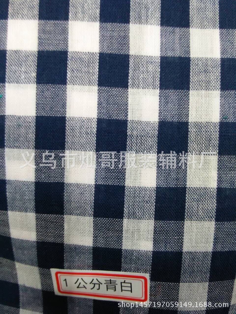 QQ图片20151226144344