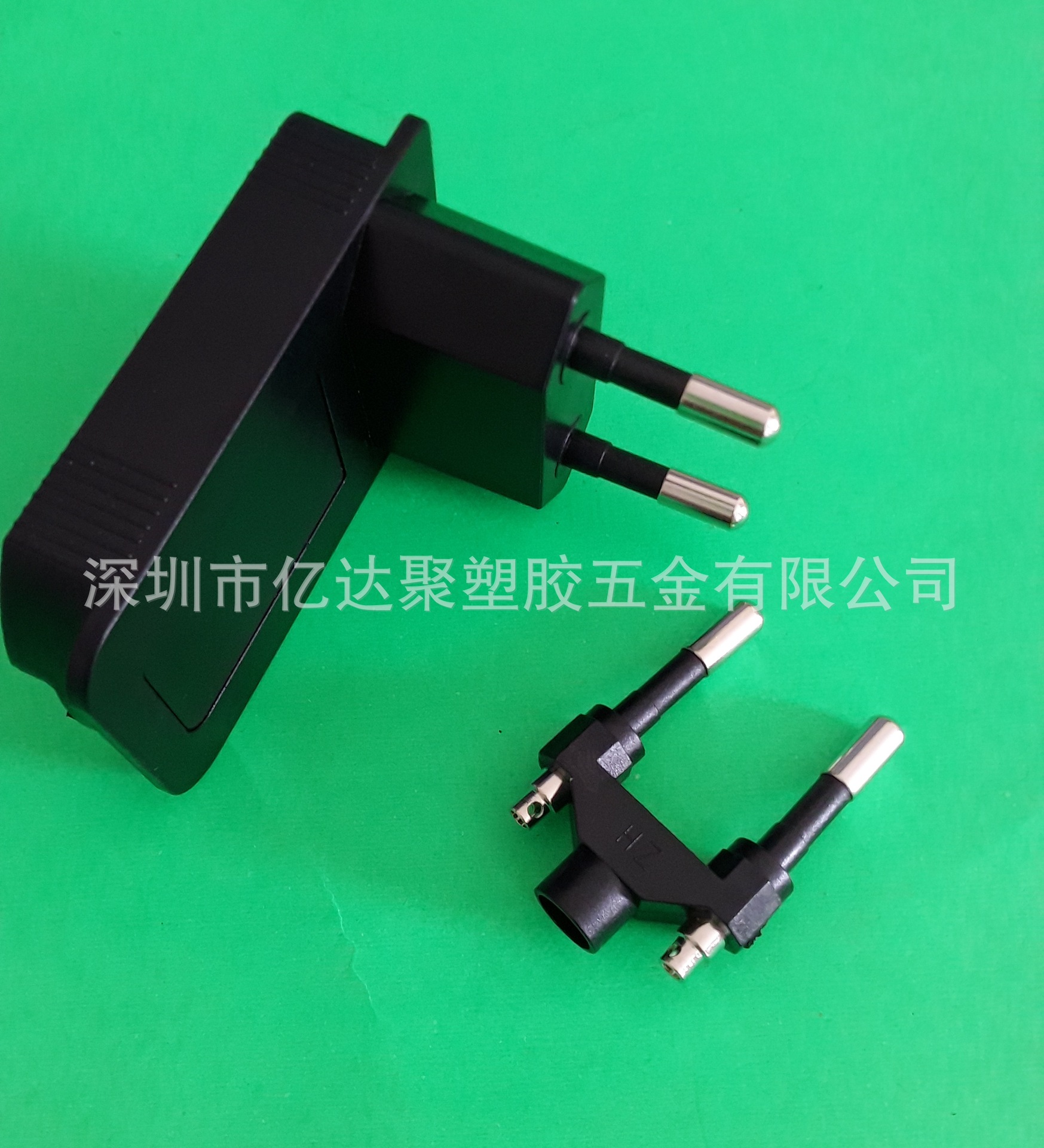 Shenzhen Charger AC adapter Pin