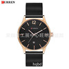 Curren/Kareian 8231 Waterproof Watch Calendar Calendar Popular Foreign Trade