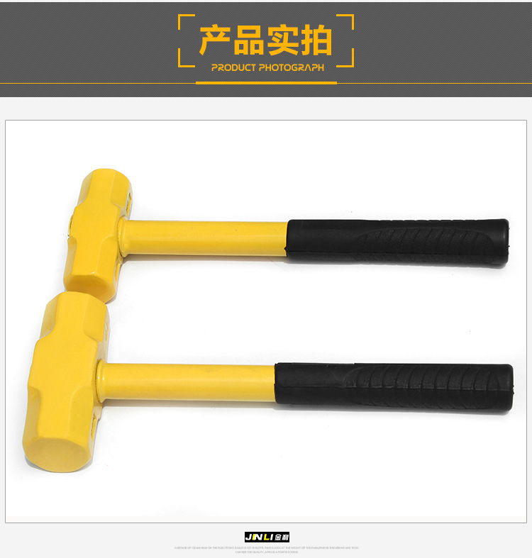 钢管柄八角锤_15