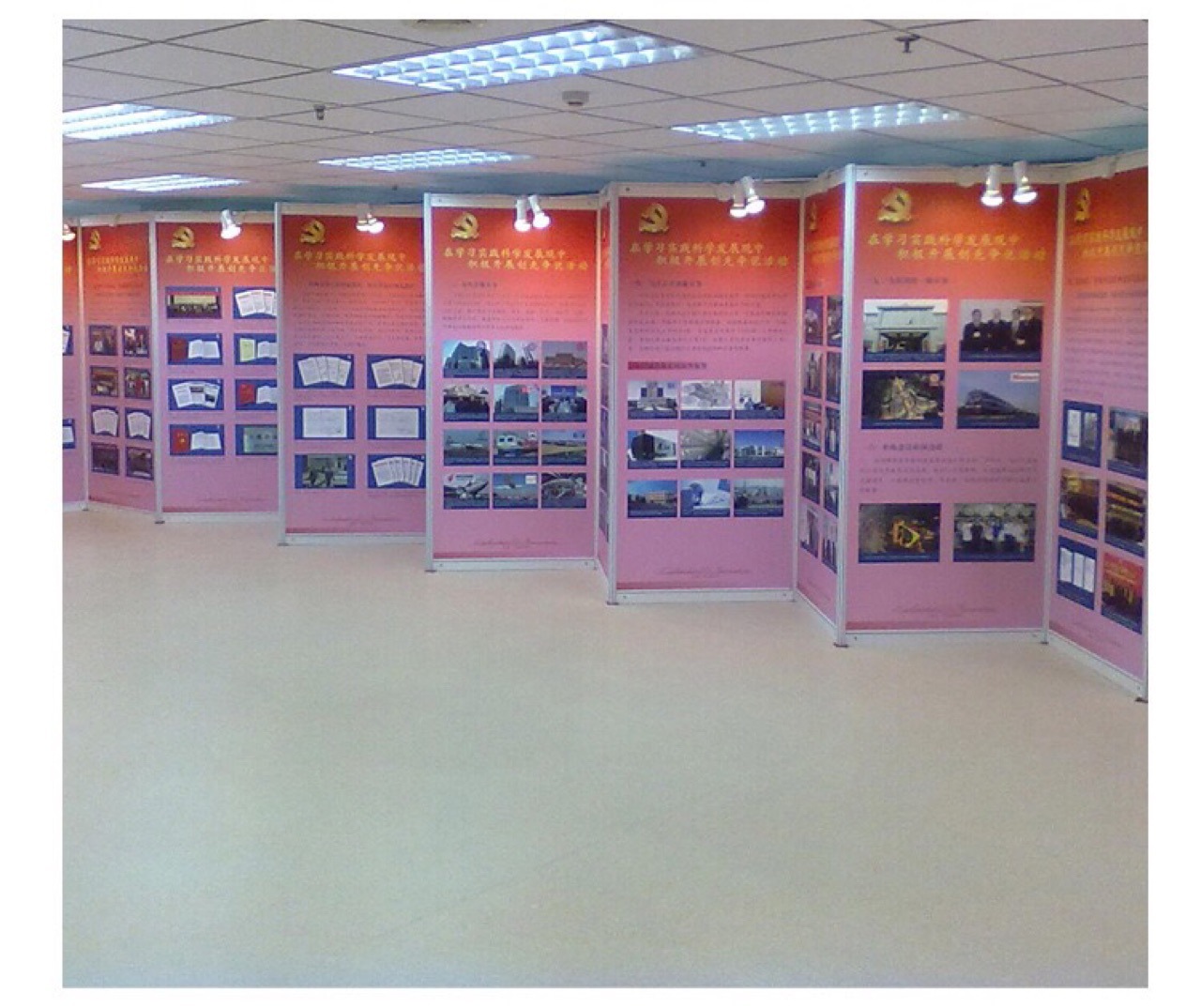 ����������չ������ ���Ͻ𻷱���ˮ��ȼչ�����������ۺ���