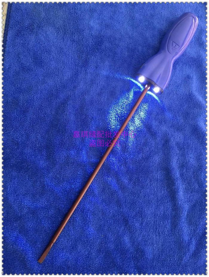 带灯穿心螺丝刀 LED灯螺丝批 多用途螺丝刀 维修工具