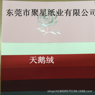 �N��120�����Z�q�|�м�/�C��ߙn���b��