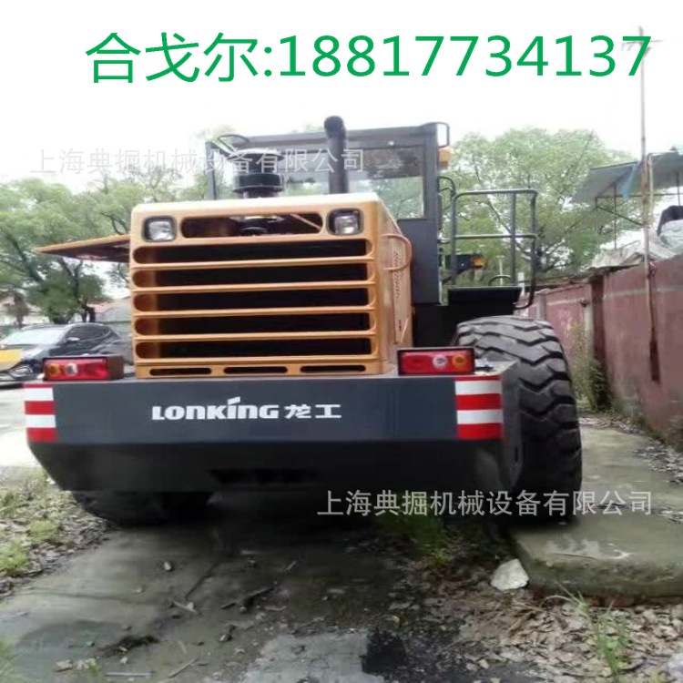 二手龍工50裝載機 (3)