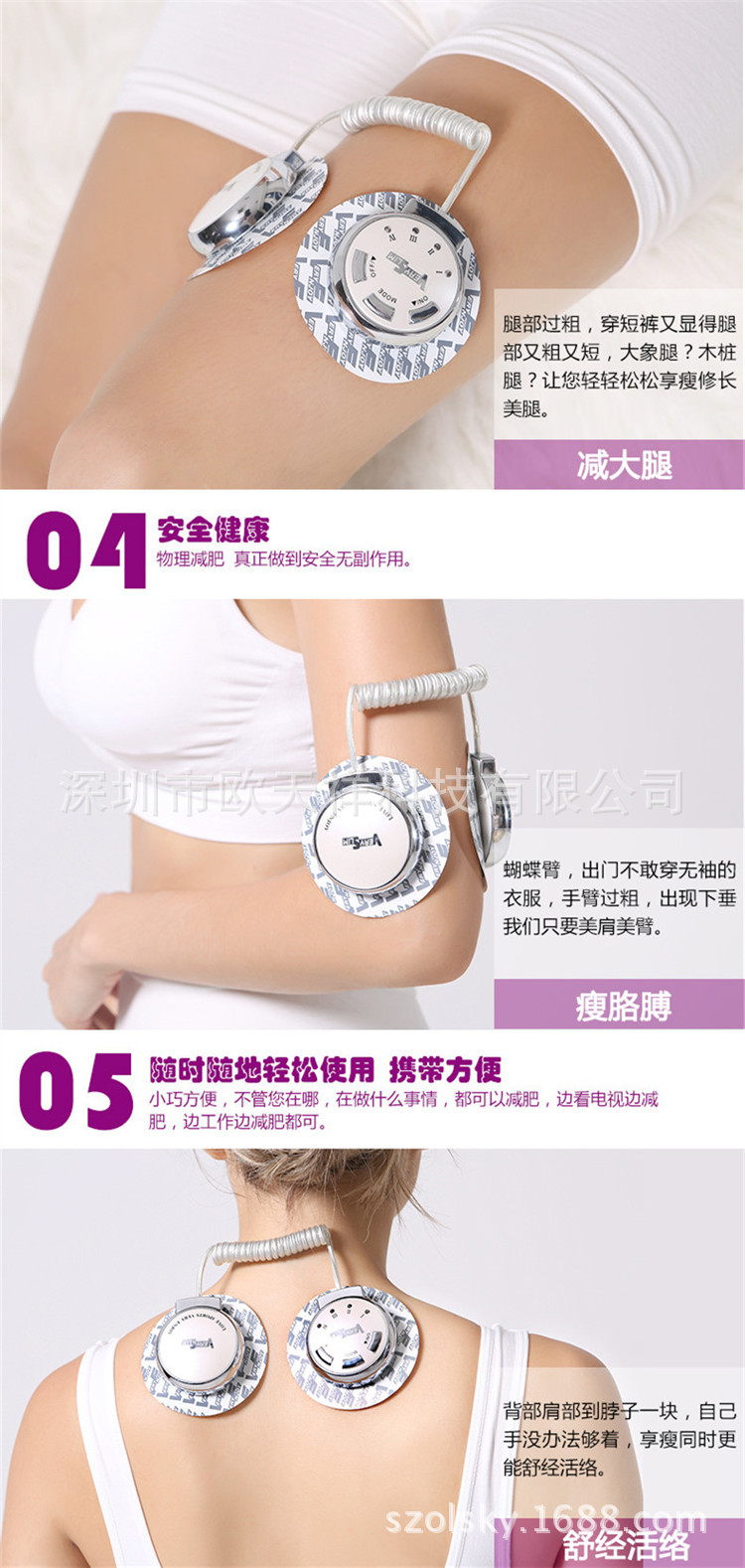 7.2.吧jpg