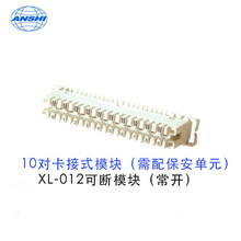 �S��ֱ�N10����¡ģ�K���_10���ɔ಻�ɔ࿨��ģ�K�侀�B��������