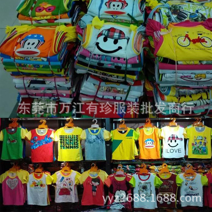 TB2HcORkVXXXXaRXXXXXXXXXXXX_!!