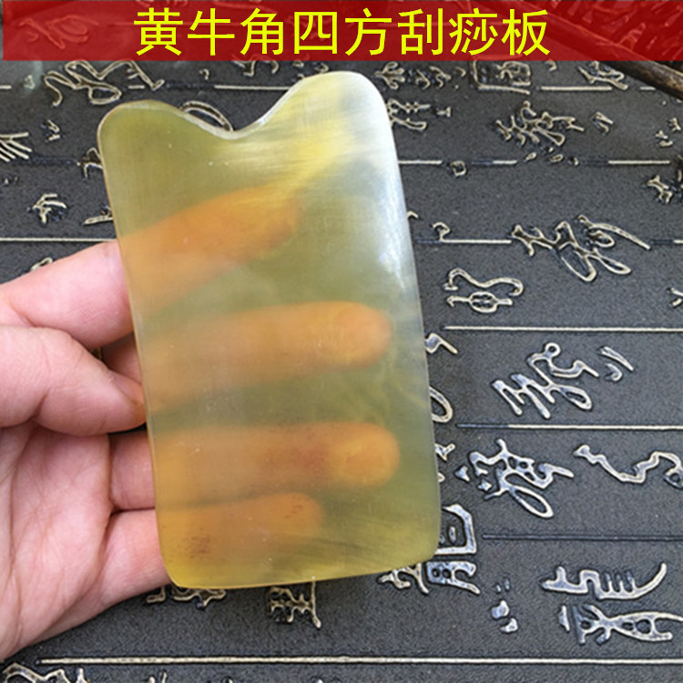 Pure Natural scalper horn square scraping board facial beauty factory direct sales