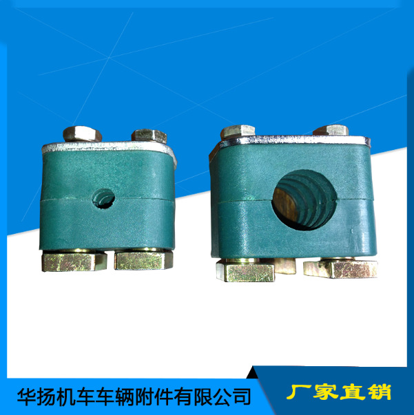 厂家专业供应机车车辆附件