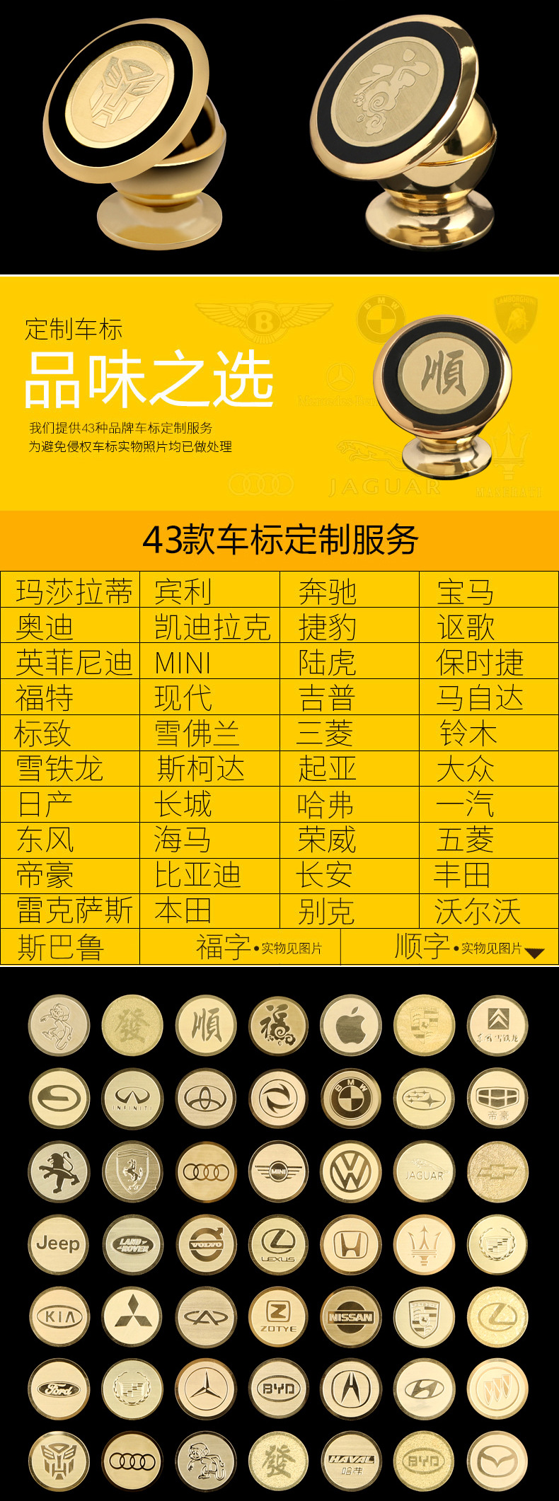 Support téléphone mobile XINDINGTAI - Ref 1360854 Image 11