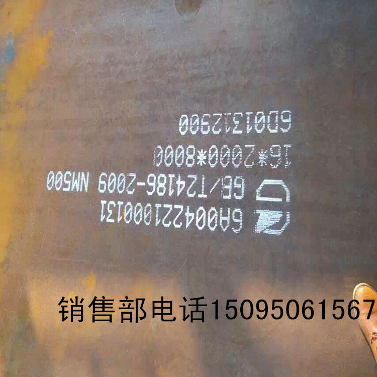 QQ图片20160418091138