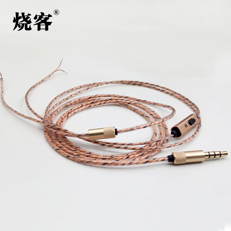 Earphone cable DIY earphone cable with microphone Golden earphone cable silver plated earphone cable HIFI earphone