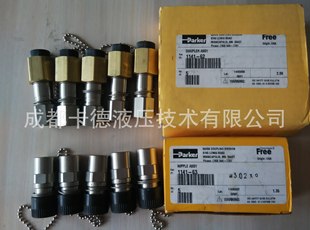 �ɿ�ԭ�b��Q���^H2-62W���˿��ٽ��^H2-63WParker�����^