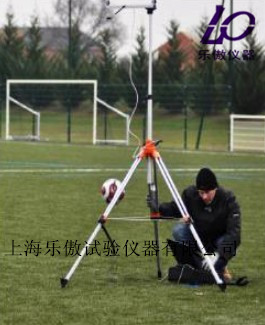 运动场地垂直球反弹测试仪