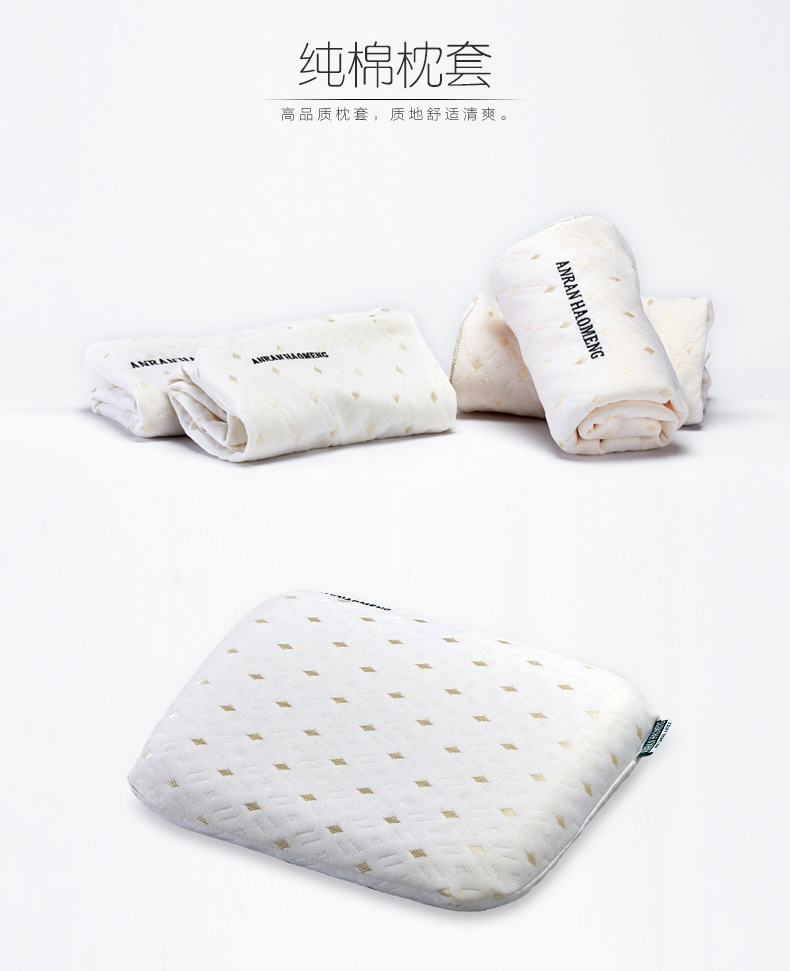 詳情頁-4定psd_11