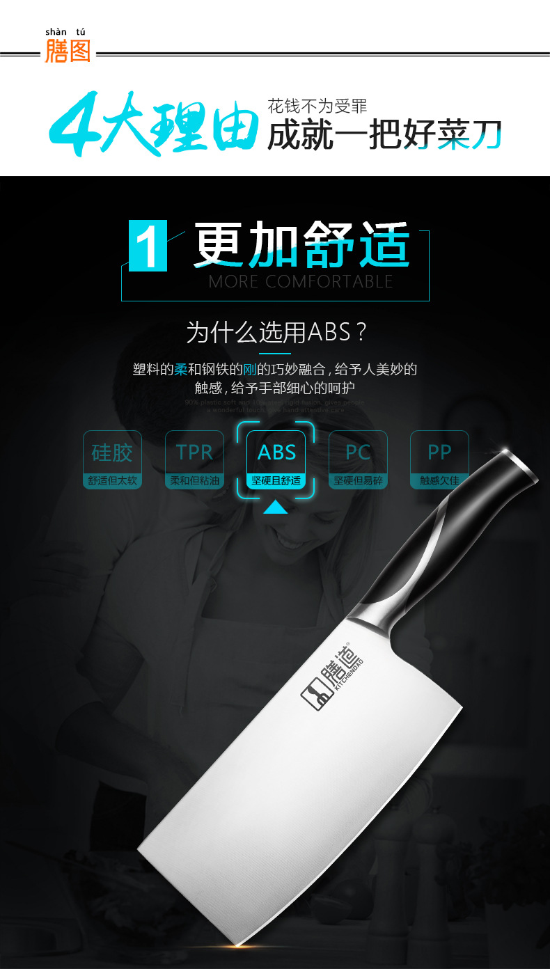 KD0166-XQT-02-790px_04