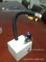 感应时间离子静电风蛇