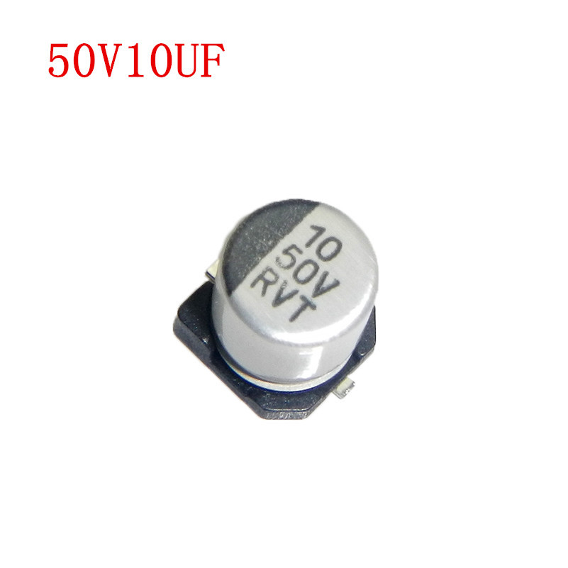 贴片铝电解电容   50V10UF   体积(5*5MM)