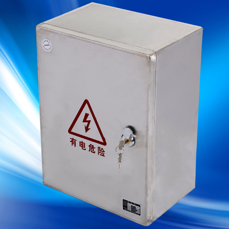 直销 电表箱 配电箱 配电柜  控制箱 JXF基业箱 400*300*200