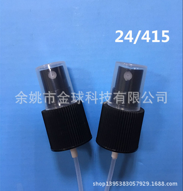 厂家供应24/415 20/415 18/415 塑料喷头  喷雾效果好