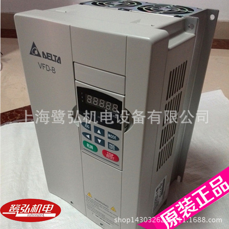 现货供应台达18.5KW变频器VFD185B43A 3P380-460V 泛用矢量型