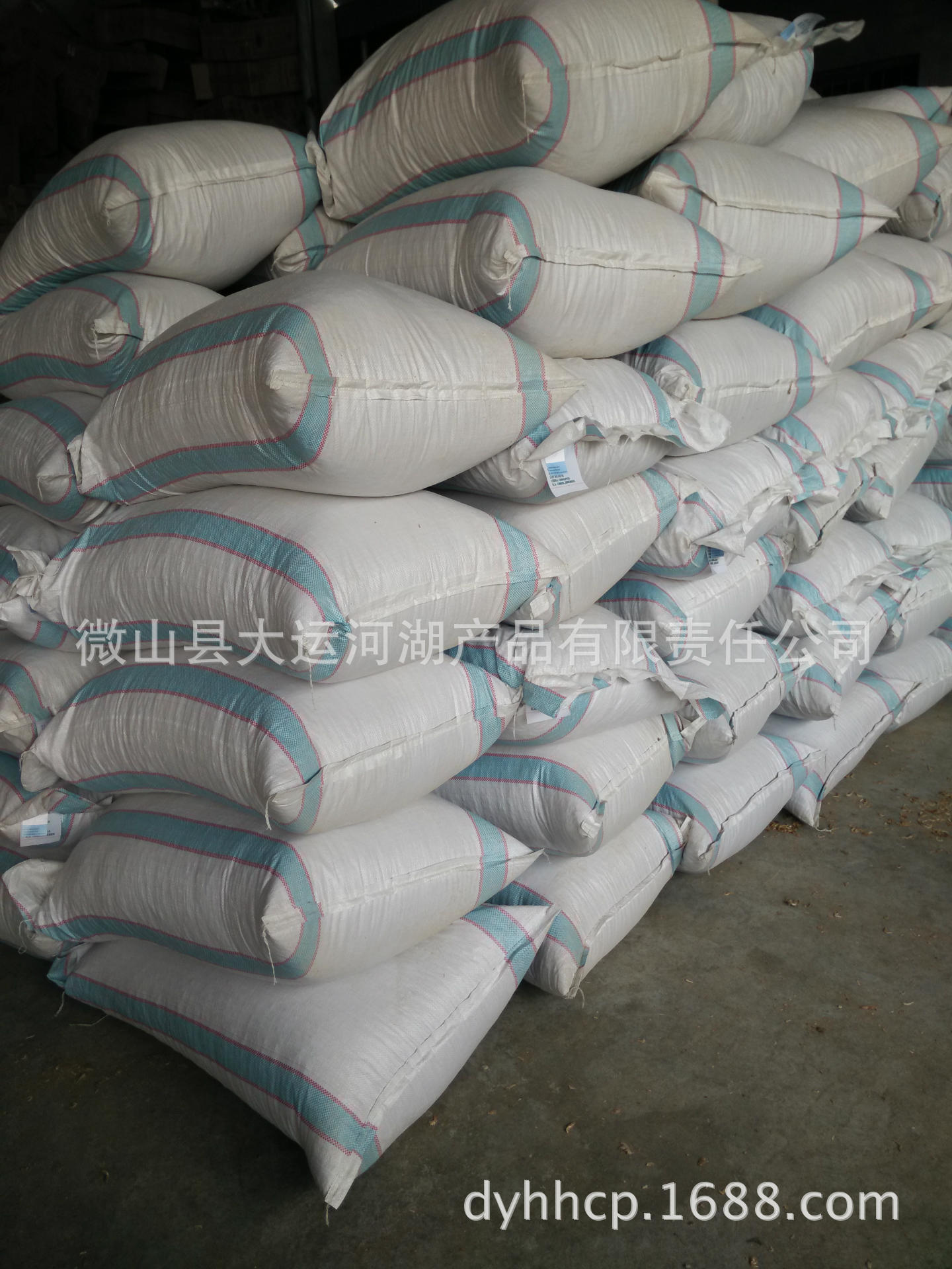 產品圖片IMG20160219151133