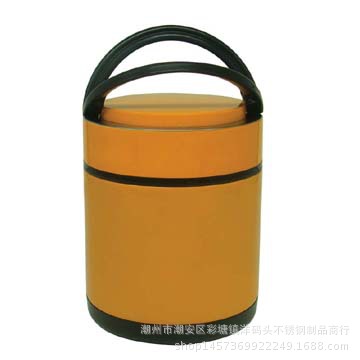 2 拷貝-1