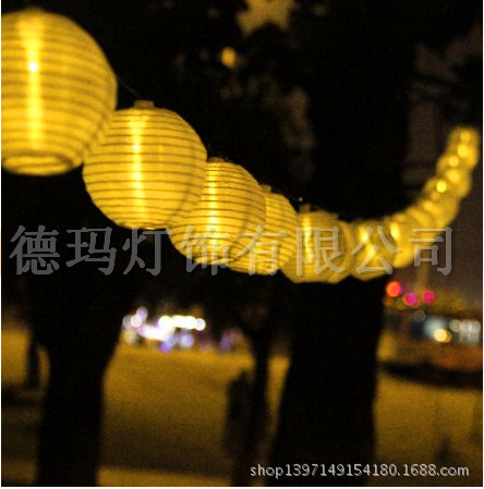 厂家销售4.8米20LED灯串太阳能灯笼 防水尼龙布灯笼球彩灯灯串