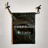 210D牛津布 收纳袋  收口袋  网兜 包装布兜|ms
