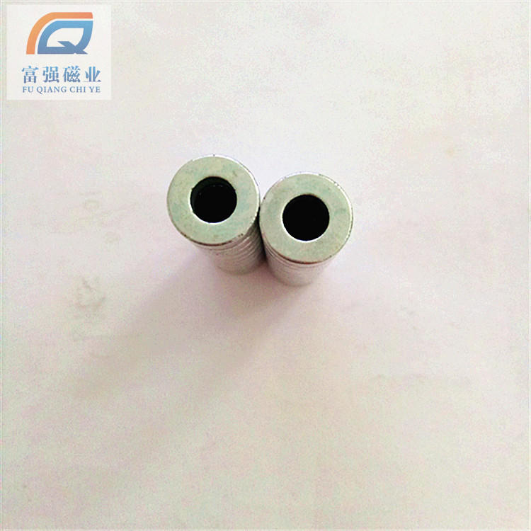 环型磁钢 环保磁石 打孔磁环 套孔掏孔钕铁硼强力吸铁石任意孔形