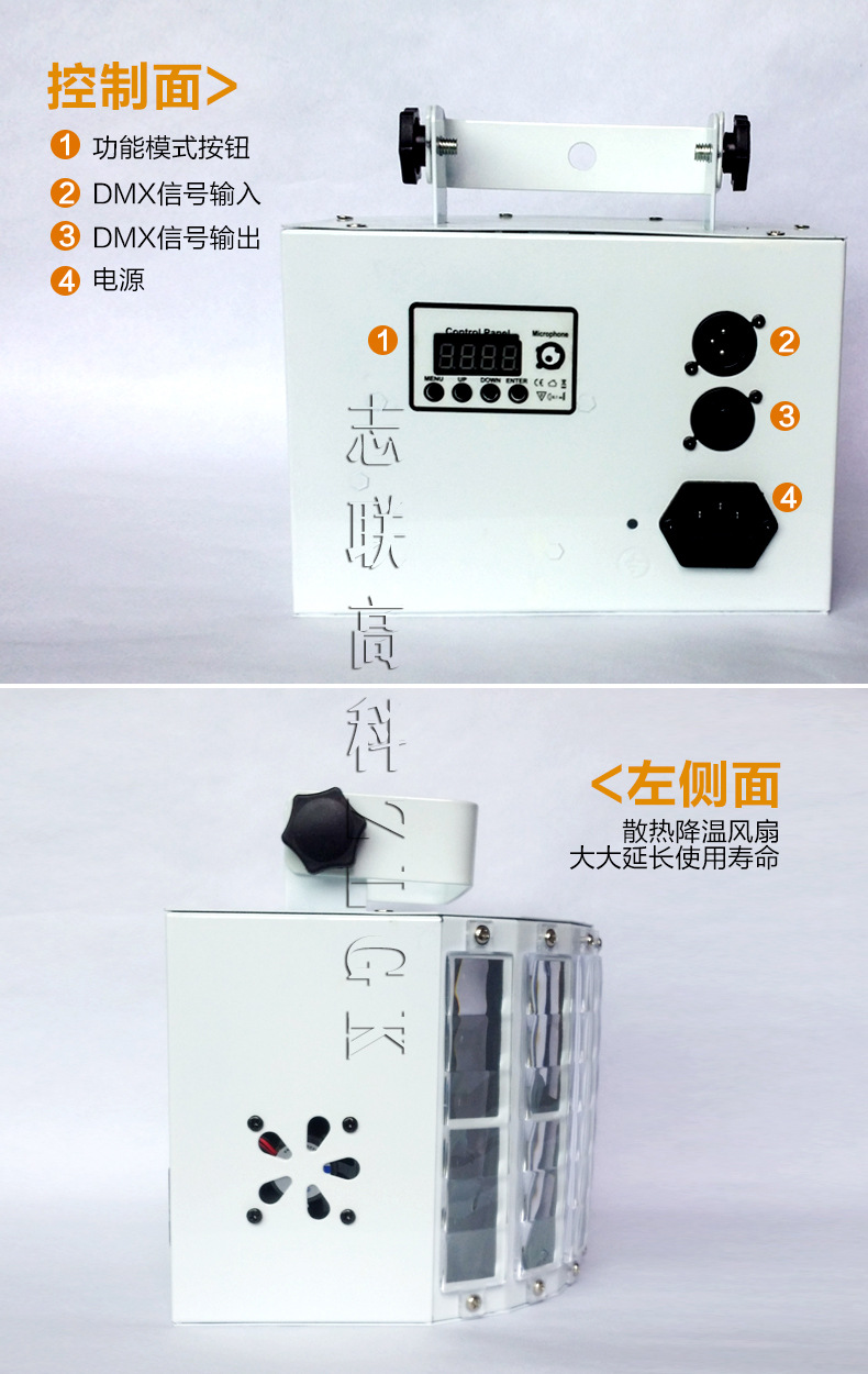 無極劍2 (21)