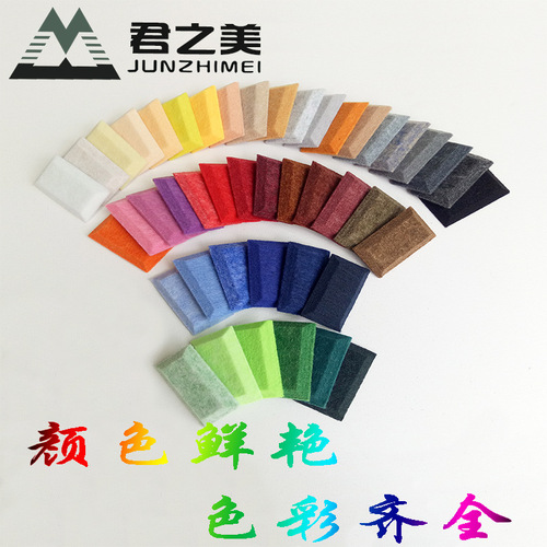 Soundproofing panels for kindergartens: Polyester fiber acoustic boards, impact-resistant wall materials, safe, eco-friendly, and noise-reducing decorative panels