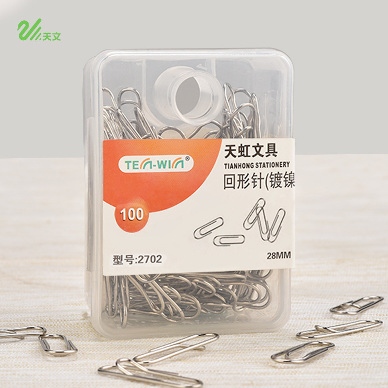 厂家批发28mm回形针银色金属曲别针PP盒装 防锈镀镍办公文具 2702|ms
