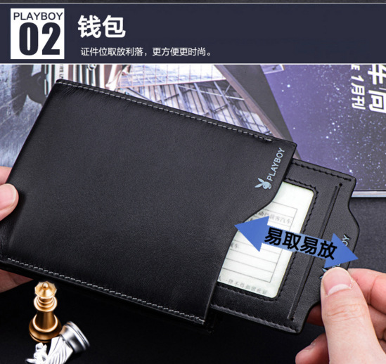 2345截圖20160529094431