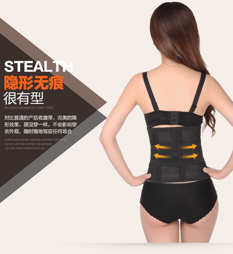 Corset MS701 en polyester - Ref 679035 Image 18