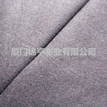 �S��ֱ�����������Ï������ϡ���Ħ�����R�������\���o��ĥë��