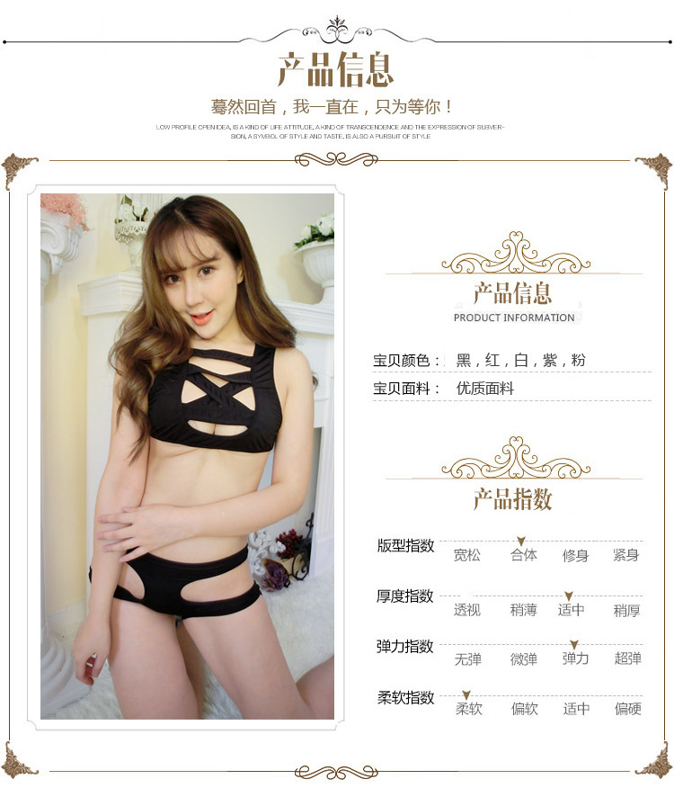 Soutiens-gorge en Nylon nylon - Ref 3370156 Image 8