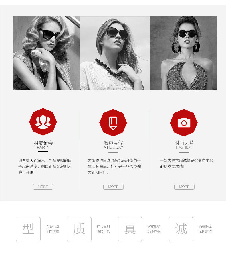 2814096401_1234125702