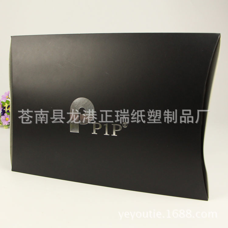 厂家定制 彩色印刷硬纸礼品盒 环保包装保健品礼盒定做 可混批