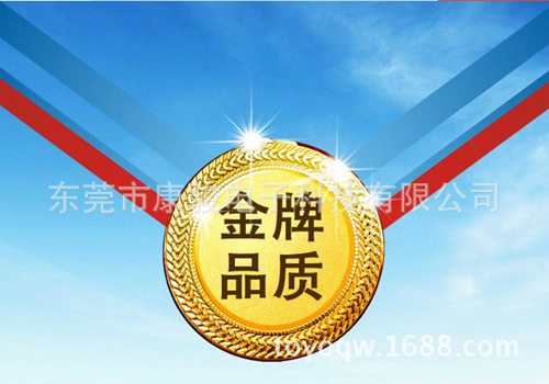 渔具四轴绕线机