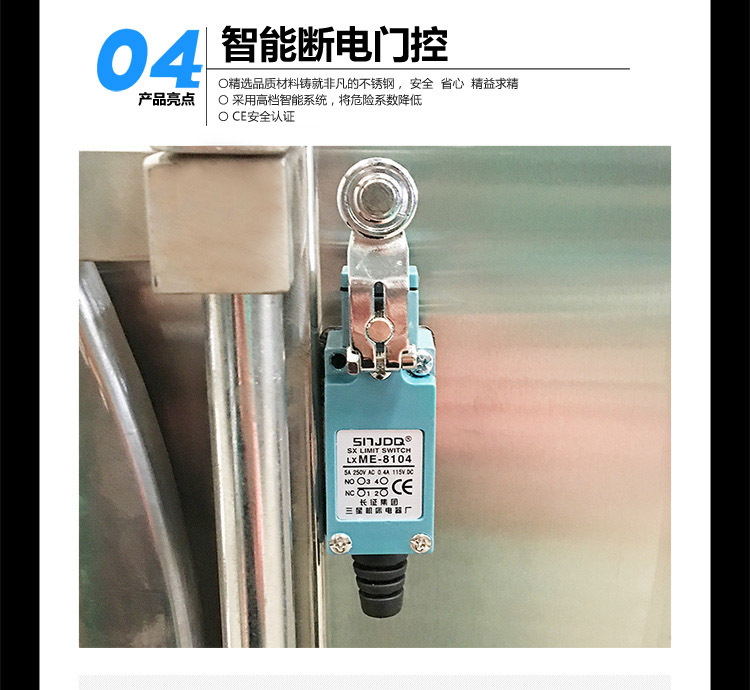 xgq-15-20-25---极限词_06