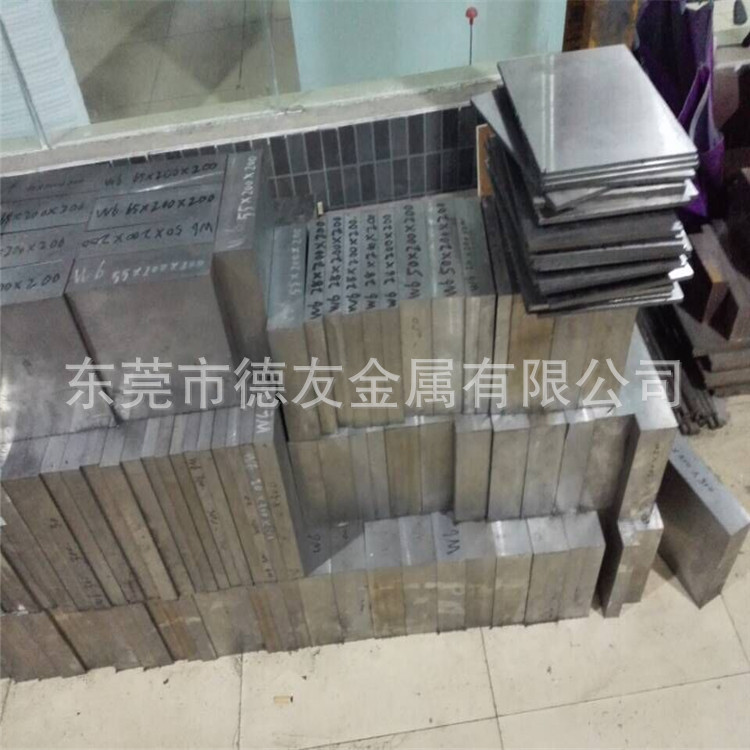 专卖6542高速工具钢 圆棒  专用五金冲压 冲针 冲头